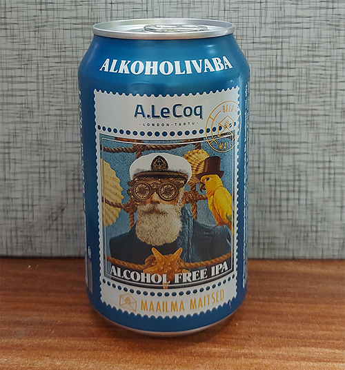 ماشعیر کاپیتان - 