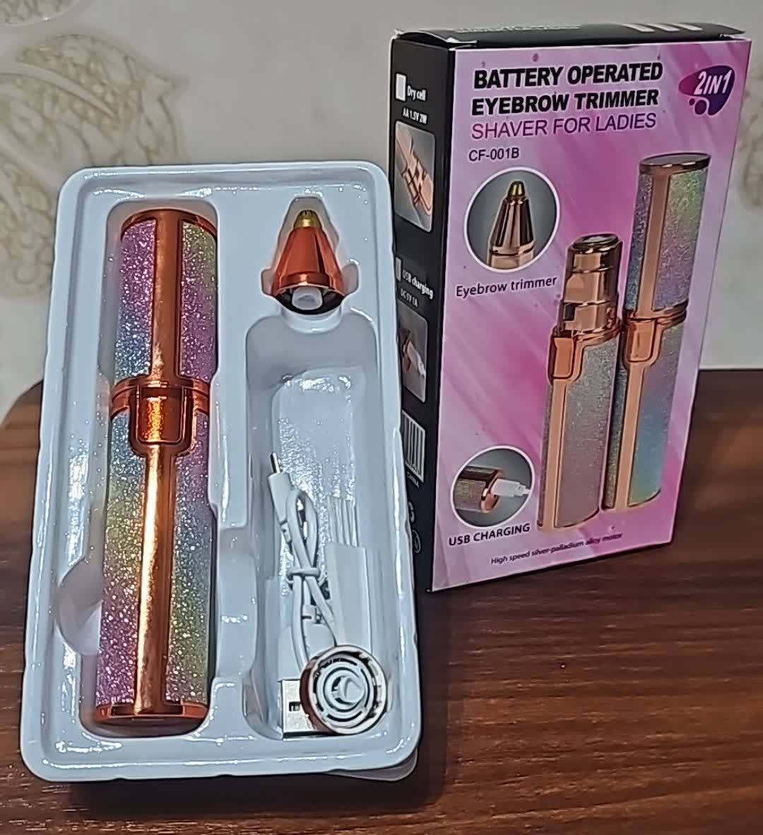 مو زن دو کاره  صورت و ابرو و بینی  و گوش مدل اکلیلی مدل cf-001b - مو زن دو کاره  صورت و ابرو و بینی  و گوش مدل اکلیلی مدل cf-001b