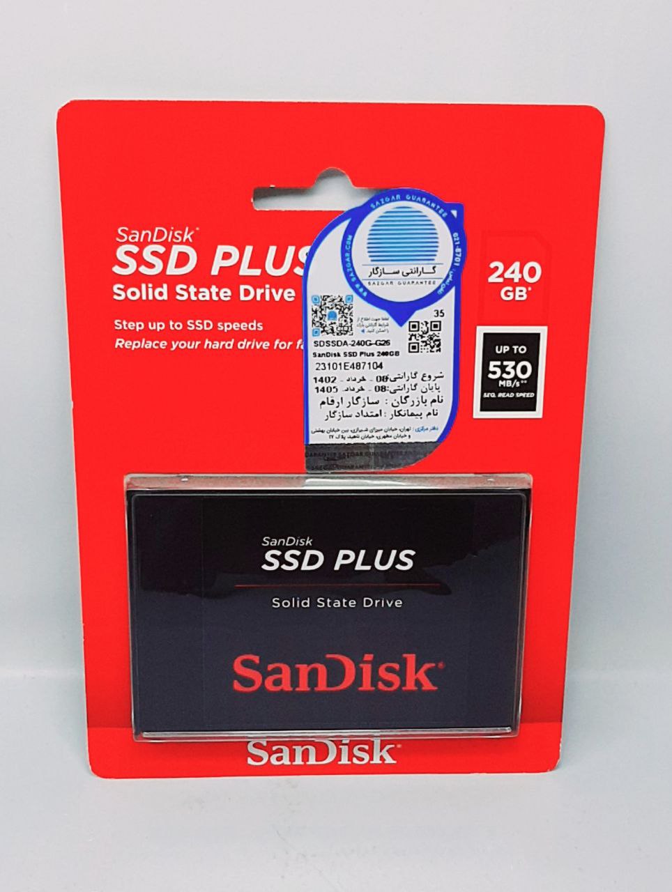 هارد SSD - 