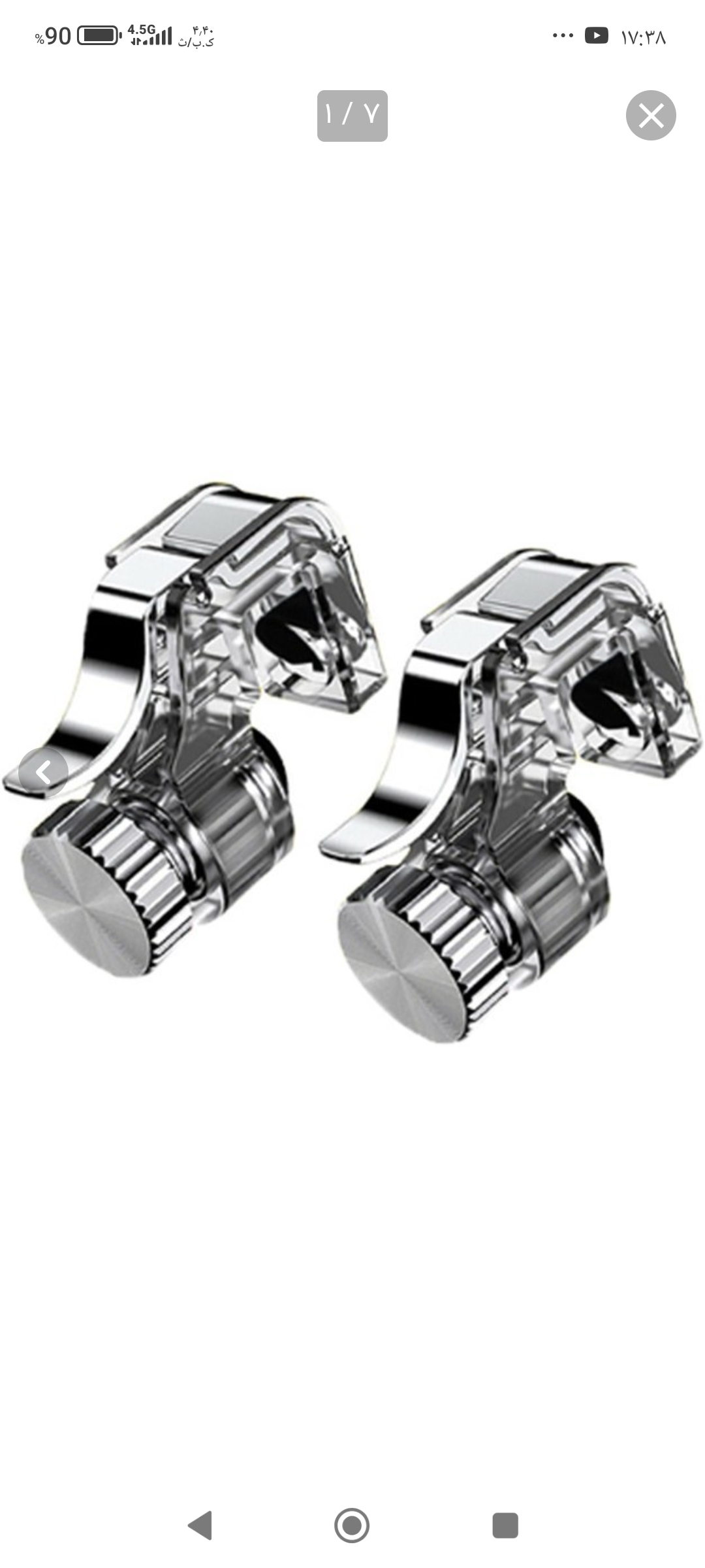 دسته بازی پابجی - دسته بازی پابجی هم برای کالاف وفری فایر استفاده میشه